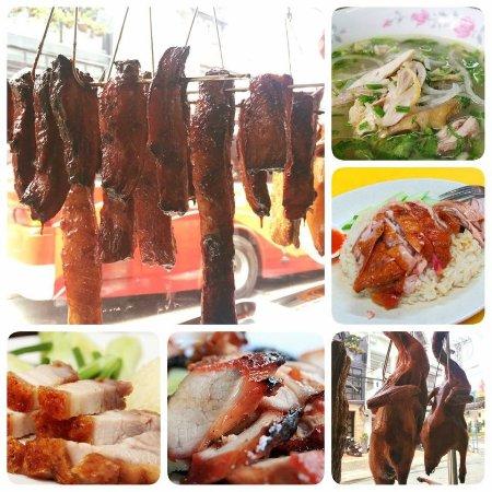 Singapore Hainan Chicken Rice